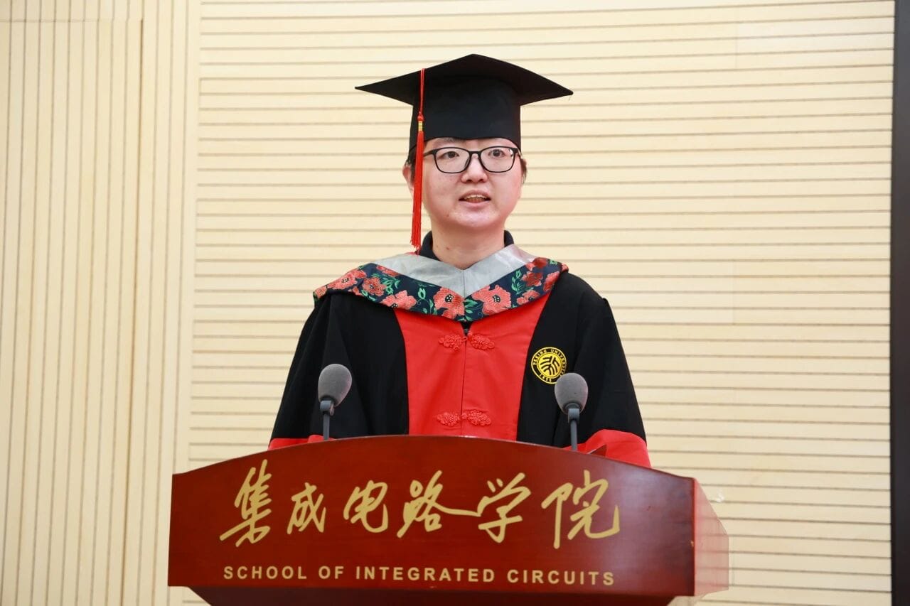 在集成电路学院2026届毕业典礼上的发言